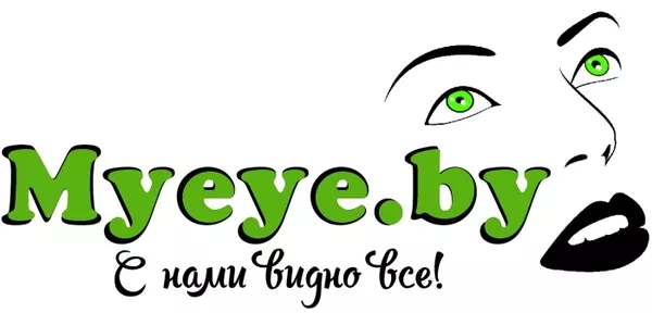 Myeye.by  - интернет-магазин контактных линз в  Мозыре